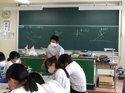 学校ブログ 二宮町立二宮西中学校